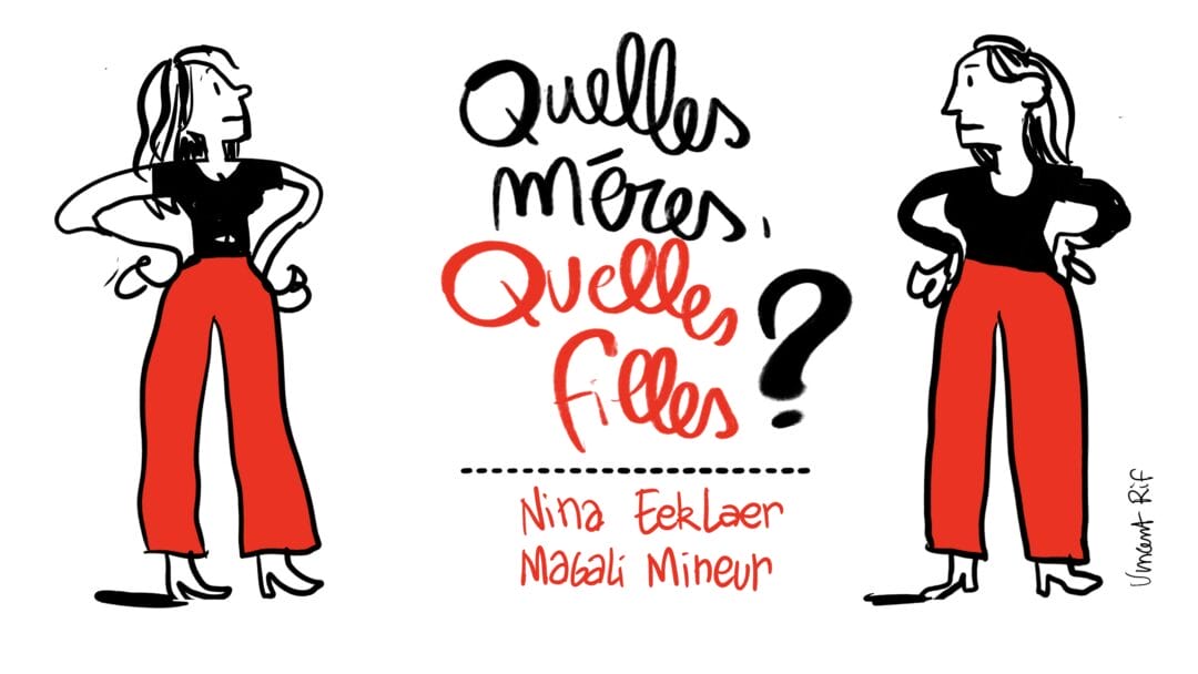 Dessins du spectacle Quelles quelles filles dessin du ttre du spectacle